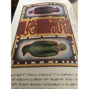 Luigi Serafini Codex Seraphinianus Print